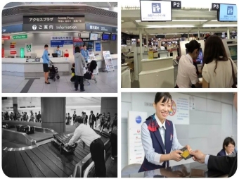 日本機(jī)場(chǎng)地勤招聘