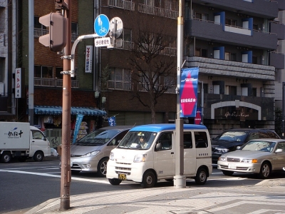 日本街道實(shí)景圖，簡(jiǎn)單干凈又舒適