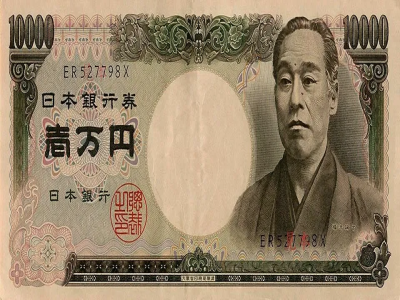 日元最大面值的紙幣是多少？頭像是誰(shuí)？