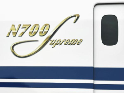 日本新一代新干線高速列車(chē)曝光 即將開(kāi)始試運(yùn)行