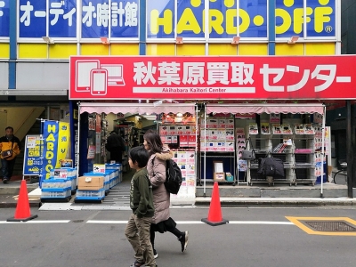 在日本工作和生活，都需要交什么稅？
